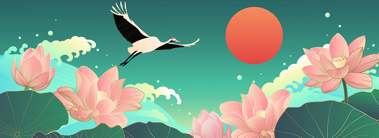 Pour la médecine traditionnelle chinoise : « Sans montée, descente, entrée, sortie, il n'est rien qui puisse être. »